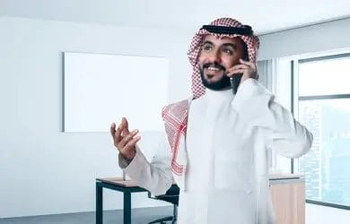 image-69593-saudi-gulf-arab-man-making-phone-call-using-mobile-phone-thumbnail